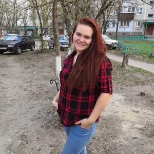 Екатерина, 32 года, Курск