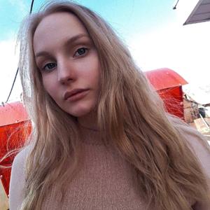 Anastasia, 22 года, Санкт-Петербург