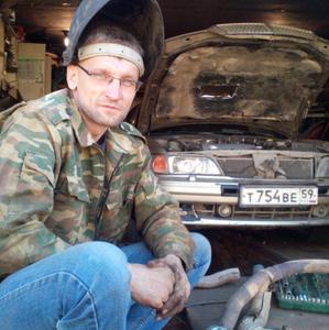 Парни в Соликамске: Евгений, 48 - ищет девушку из Соликамска