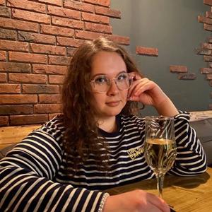 Анастасия, 26 лет, Озерск