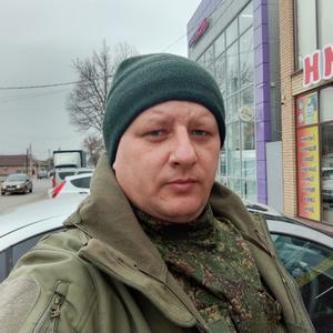 Дмитрий, 38 лет, Миллерово