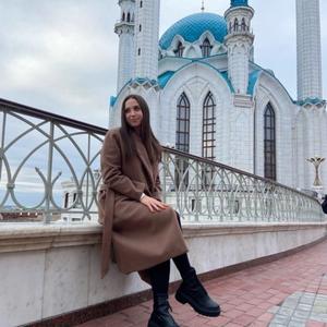 Девушки в Санкт-Петербурге: Дарья, 22 - ищет парня из Санкт-Петербурга