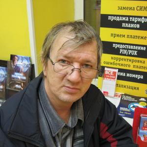Парни в Мурманске: Николай, 67 - ищет девушку из Мурманска