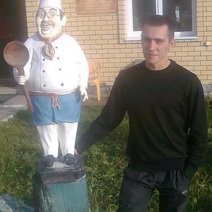 Валентин, 41 год, Нижний Новгород