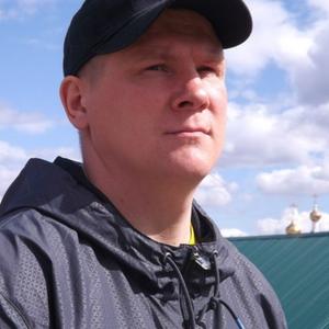 Вадик Елизаров, 41 год, Северодвинск