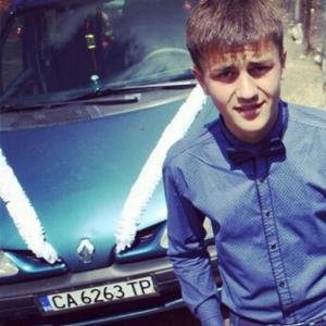 Парни в Зеленограде: Геннадий, 26 - ищет девушку из Зеленограда