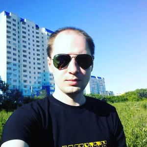 Парни в Димитровграде: Сергей, 35 - ищет девушку из Димитровграда