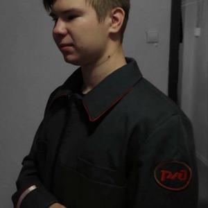 Андрей, 20 лет, Нижний Новгород