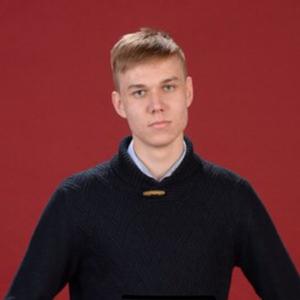 Кирилл, 24 года, Казань