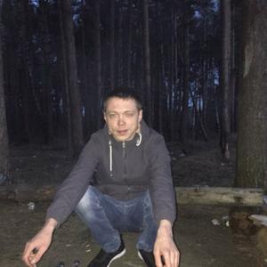 Парни в Егорьевске: Станислав, 34 - ищет девушку из Егорьевска