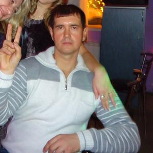 Сергей, 50 лет, Мурманск