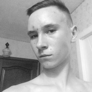 Виталик, 23 года, Краснодар