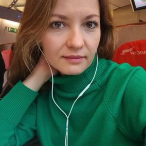 Девушки в Санкт-Петербурге: Дарья, 37 - ищет парня из Санкт-Петербурга