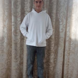 Алмаз, 22 года, Казань