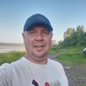 Дмитрий, 42 года, Кемерово