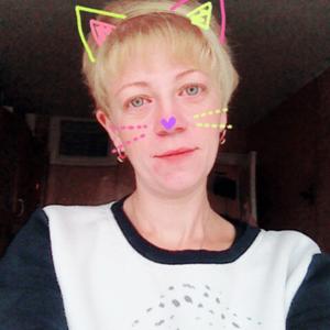 Анастасия, 35 лет, Ялуторовск