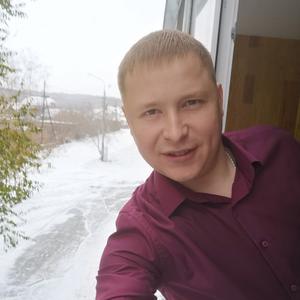 Виталий, 34 года, Челябинск