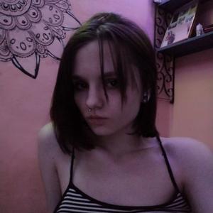 Анна, 20 лет, Кемерово