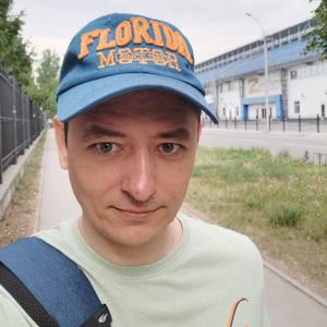 Дмитрий, 39 лет, Томск