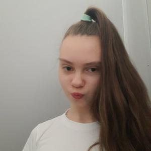 Alena, 20 лет, Великий Новгород