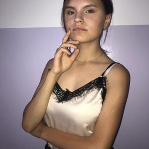 Валерия, 21 год, Красноярск