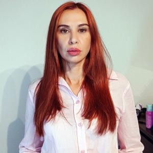 Карина, 42 года, Москва