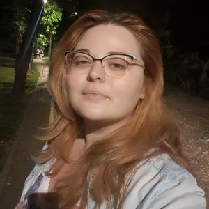 Яна, 28 лет, Екатеринбург