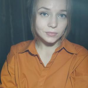 Кристина, 25 лет, Воронеж