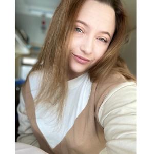 Юлия, 23 года, Мурманск