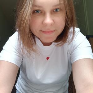 Ольга, 30 лет, Санкт-Петербург