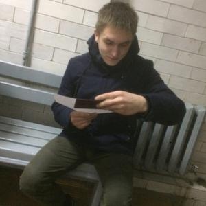 Парни в Томске: Александр, 25 - ищет девушку из Томска