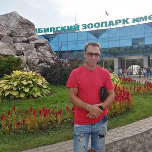 Aleksej, 47 лет, Новосибирск
