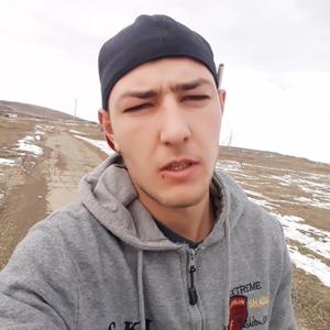 Иван, 25 лет, Пятигорск