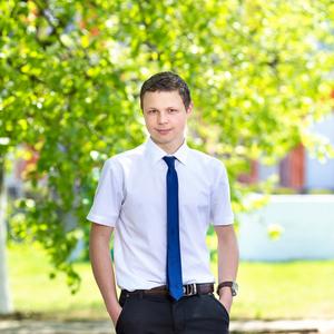 Игорь, 20 лет, Новочеркасск