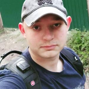 Парни в Ангарске: Кирилл, 28 - ищет девушку из Ангарска