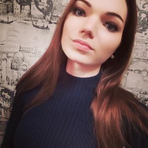 Валентина, 27 лет, Белгород