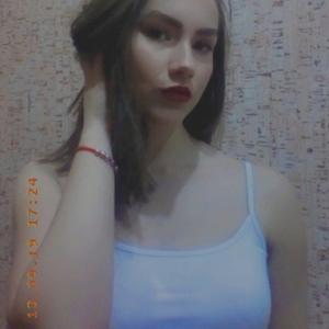Соня, 23 года, Челябинск
