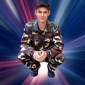 Валерий, 39 лет, Екатеринбург
