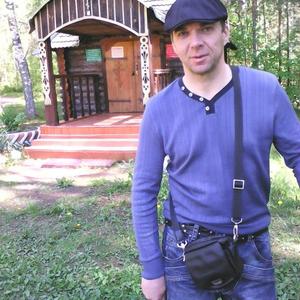 Андрей, 47 лет, Великий Новгород