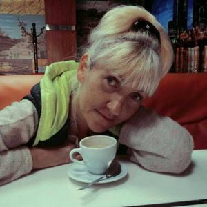 Ольга, 51 год, Холмск