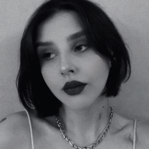 Виолетта, 20 лет, Казань