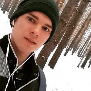 Кирилл, 25 лет, Красноярск
