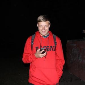 Дмитрий, 23 года, Одинцово
