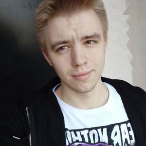 Парни в Петергофе: Даниил, 25 - ищет девушку из Петергофа