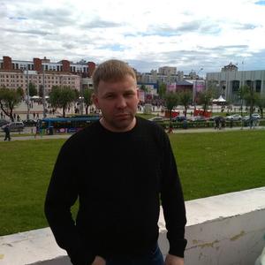 Парни в Перми: вячеслав, 41 - ищет девушку из Перми
