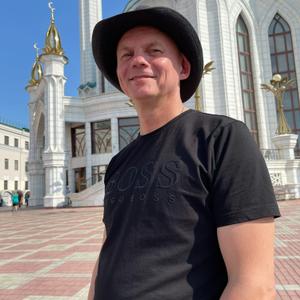 Максим, 48 лет, Челябинск