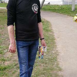 Парни в Уфе (Башкортостан): Rinat, 40 - ищет девушку из Уфы (Башкортостан)