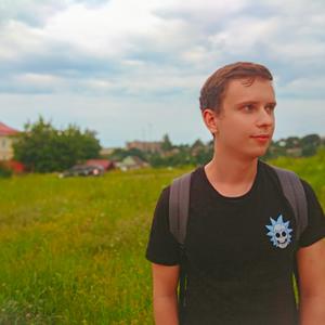 Дмитрий, 27 лет, Минск