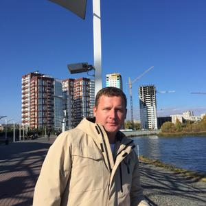 Иван, 34 года, Ульяновск