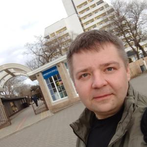 Иван, 42 года, Киров